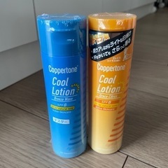 Coppertone Cool Lotion 日焼け用化粧水2本セット