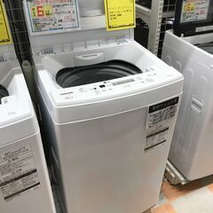洗濯機 トウシバ AW-45M7 2020年製　※動作チェック済...