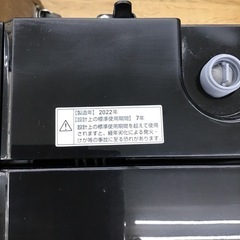 H-81【ご来店頂ける方限定】YAMADAの4、5Kg洗濯機です