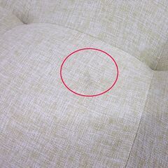 ニトリ カウチソファベッド リクライニング 3人掛け ソファ カウチソファー ベッド ソファー 札幌 厚別店