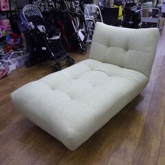 ニトリ カウチソファベッド リクライニング 3人掛け ソファ カウチソファー ベッド ソファー 札幌 厚別店