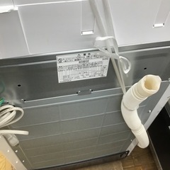 #H-79【ご来店頂ける方限定】HITACHIの5、0Kg洗濯機です