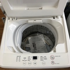 安心の6ヶ月保証付き【無印良品】5.0kg 全自動洗濯機お売りします！