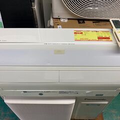 K04470　パナソニック　中古エアコン　主に14畳用　冷房能力...