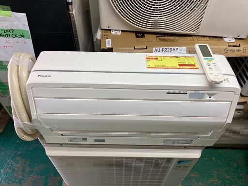 K04471　ダイキン　中古エアコン　主に10畳用　冷房能力　2.8KW ／ 暖房能力　3.6KW