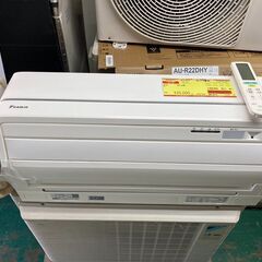 K04471　ダイキン　中古エアコン　主に10畳用　冷房能力　2...