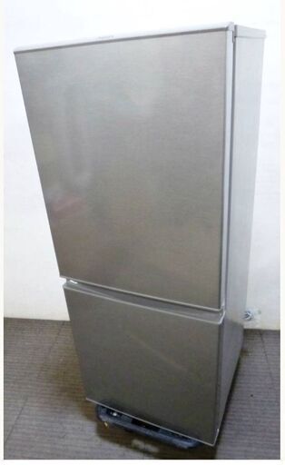 【3ヵ月保証】アクア/AQUA　2ドア冷蔵庫　AQR-13J(S) 126L　2020年製　動作良好「46L大容量フリーザー」「耐熱100℃テーブル」強化ガラス棚