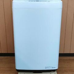 2022年製 美品 Hisense 全自動洗濯機 4.5kg ス...