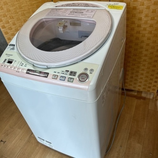 【引取】SHARP洗濯乾燥機ES-TX830-P 2014年製 8キロ