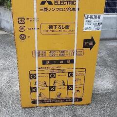 三菱ノンフロン冷凍庫

MF-U12H-W形

PS 三菱電機株...