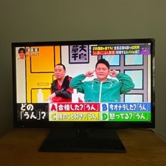 液晶テレビ22型