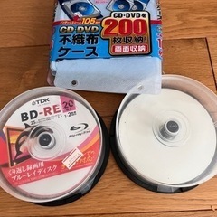 DVD BD—RE 録画用　不織布ケース