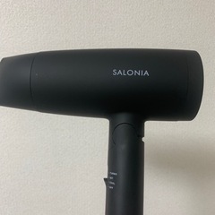 SALONIA Dryer SL-013BK Black色