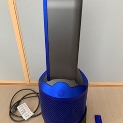 Dyson Pure Hot + Cool Link™空気清浄機能付ファンヒーター リモコン付き