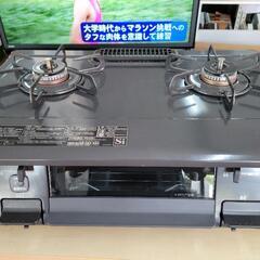 2022年製 パロマ 左強火 プロパンガスコンロ ガステーブル PA-S45B LP