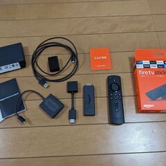 【対面取引でお願いします】FireTVStick+有線LANアダプタ