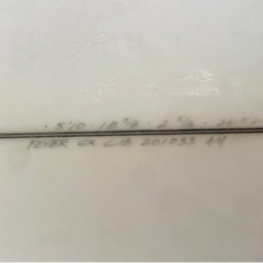 AL MERRICK FEVER 5\'10