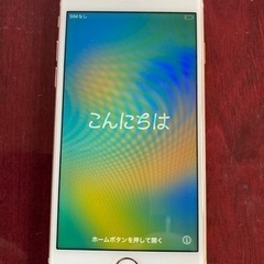 値下げ❗️美品❗️iPhone8❗️シムフリー❗️64gb