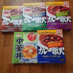 【無料】レトルトカレー、そうめん、お菓子差し上げます