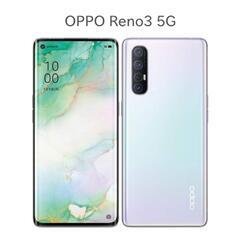 (急募⚠️)OPPO reno3 5G