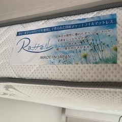 【美品】セミダブルベッド　2022年6月購入