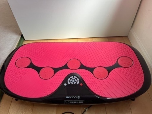 ドクターエアー　3D 中古　ドリームランド