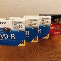 SONY DVD-R60分　ビデオカメラ用　3パック入3箱　TD...