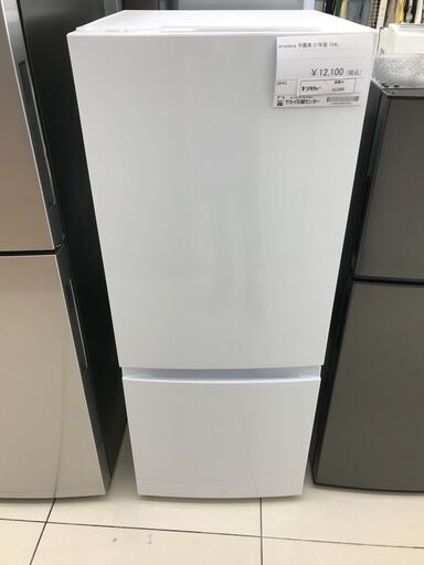 ★ジモティ割あり★ amadana 冷蔵庫 154L 21年製 動作確認／クリーニング済み HJ366