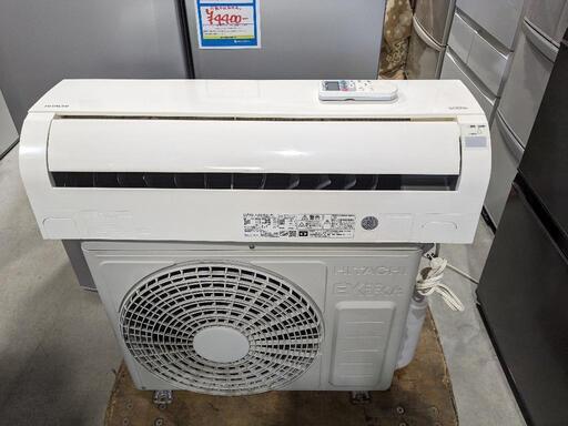 HITACHI 6〜8畳 2.2kwルームエアコン RAS-L22HE6(W) 2018年製