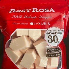 ROSY ROSA メイクスポンジ30ヶ入【未開封】
