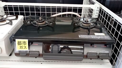 ★ジモティ割あり★ Rinnai 都市ガス用　ガステーブル  22年製 動作確認／クリーニング済み YJ497