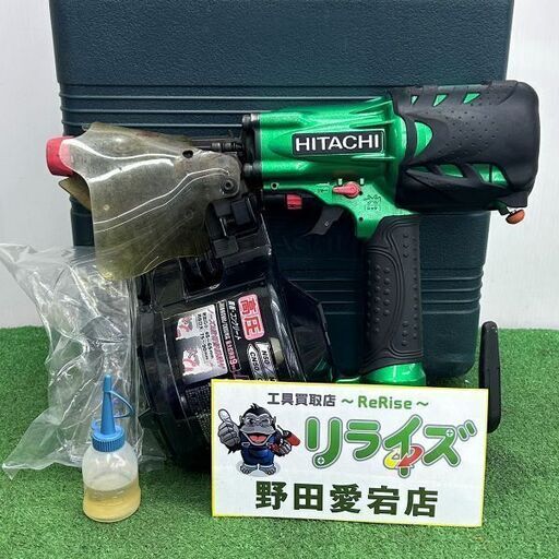日立工機 ヒタチ NV90HMC 90mm 高圧釘打ち機【野田愛宕店】【店頭取引限定】【中古】IT7NMNS7OAD2