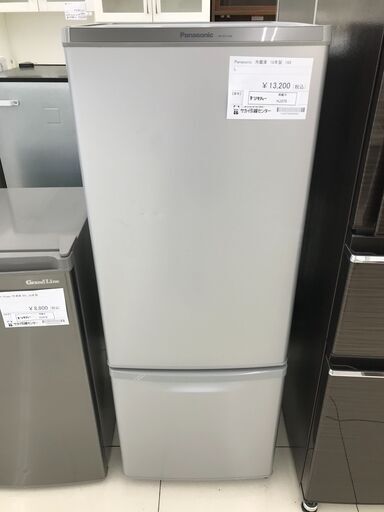 ★ジモティ割あり★ Panasonic 冷蔵庫 168L 18年製 動作確認／クリーニング済み HJ375