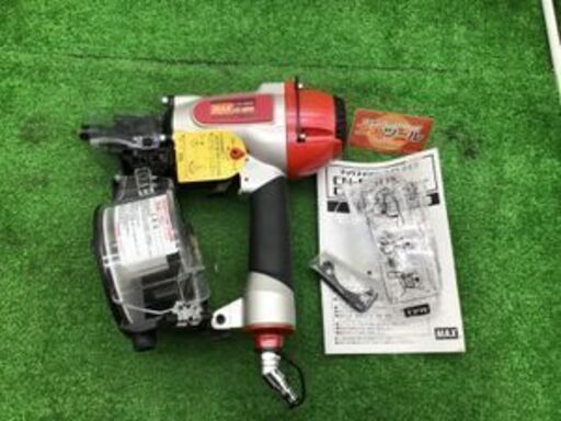 【エコツール笠寺店】MAX/マックス 常圧コイルネイラ CN-550K  ITWLB41Z5NAW【愛知県/名古屋市/笠寺/工具】