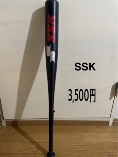 軟式バット5本 MIZUNO ZETT SSK 野球バット 5本セット ミズノ ssk zett