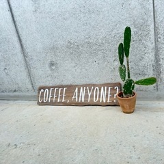 木製サインボード　コーヒー　看板　横長　壁掛けカフェ喫茶店英字