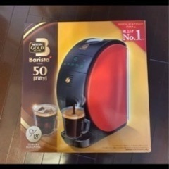 ネスカフェ　NESCAFE SPM9639 RED