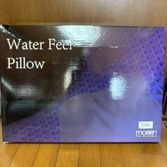Moririn water feel pillow新品未使用②
