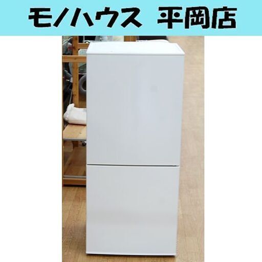 2020年製 110L 2ドア冷蔵庫 HR-F911 ツインバード  白 ホワイト 100Lクラス  札幌市 清田区 平岡