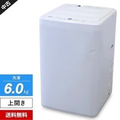 洗濯機 縦型全自動 YWM-T60H1 (6.0kg/ホワイト) 