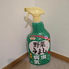 アースガーデン野菜うまし1000ml