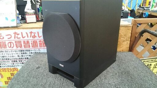 【愛品倶楽部柏店】オンキョー サブウーハー SL-A250