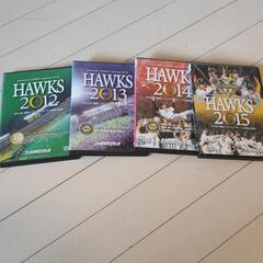 HAWKS 2012,13,14,15 DVD4枚