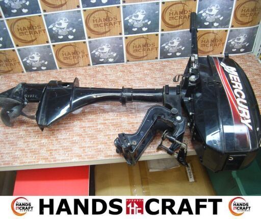 マーキュリー　3AR　船外機　中古品　ガソリン式　小型船舶用　キャップ/キー無　現状品　【ハンズクラフト宜野湾店】