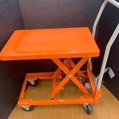中古】トラスコ HLF-S120 ハンドリフター 120kg 350×570 足踏み油圧式