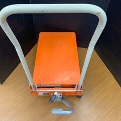 【中古】トラスコ HLF-S120 ハンドリフター 120kg 350×570 足踏み油圧式 折りたたみハンドルタイプ TRUSCO【下関店】【中古】 中古】トラスコ HLF-S120 ハンドリフター 120kg 350×570 足踏み油圧式