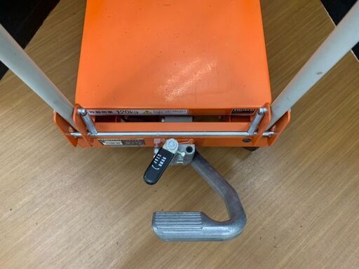 中古】トラスコ HLF-S120 ハンドリフター 120kg 350×570 足踏み油圧式