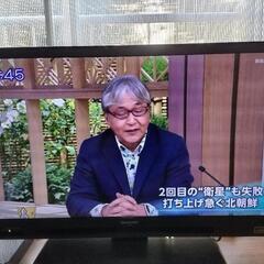 (交渉中)シャープ32液晶テレビ