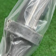 大昭和精機 ST25-BKS220-66L フルカットドリル【野田愛宕店】【店頭