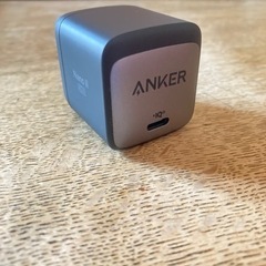 Anker 急速充電器 Nano ll 45W